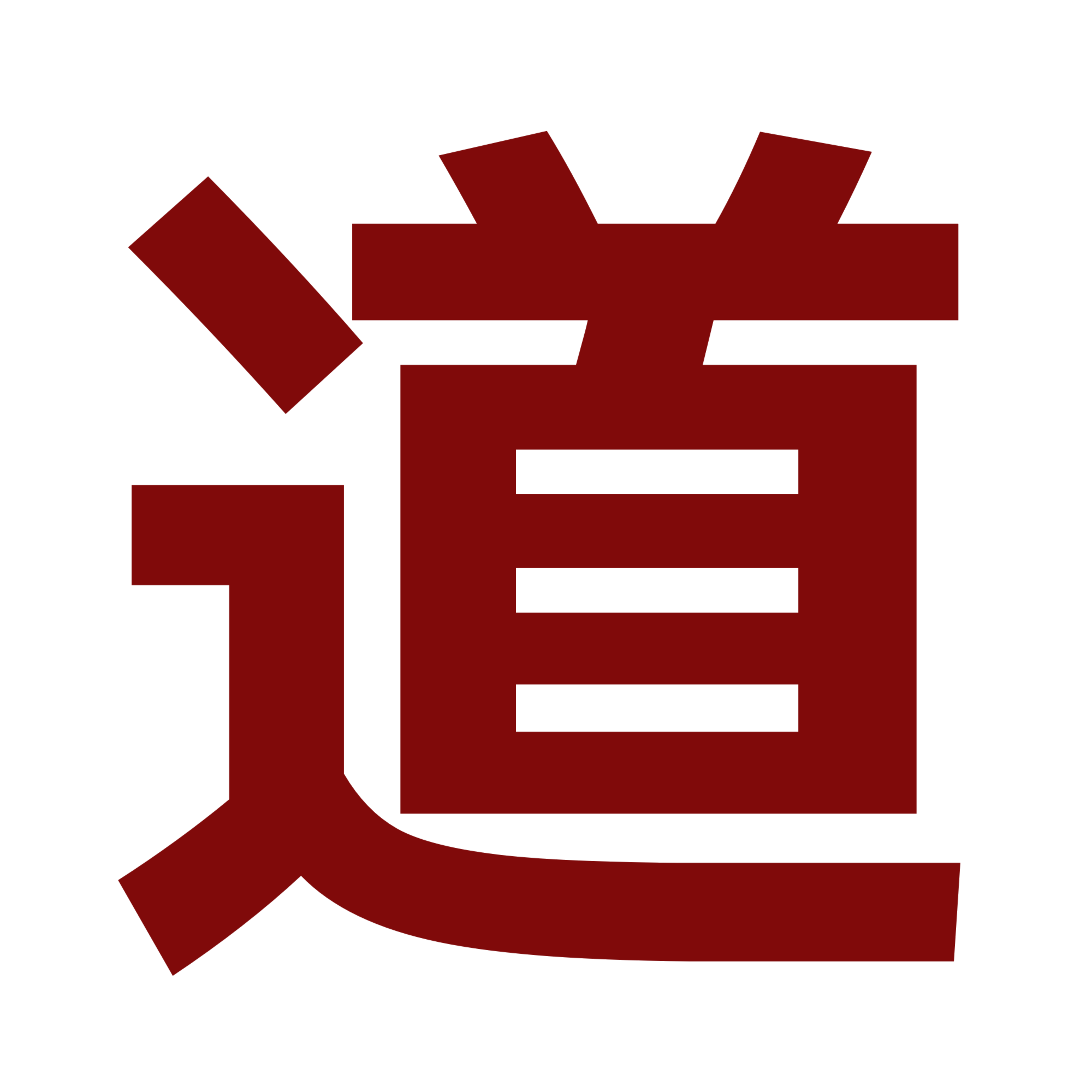 MICHI symbol mark — 道